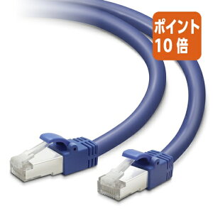 ��5��9��17�����������|�C���g10�{���G���R�� Cat7�Ή�LAN�P�[�u���@2m�@�u���[ LD-TWS/BU2