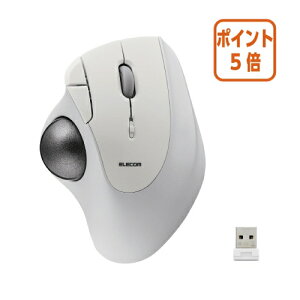 ★10月16日17時注文分よりポイント5倍★エレコム トラックボールマウス ホワイト M-IT10DRWH