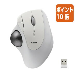 ★10月16日17時注文分よりポイント10倍★エレコム トラックボールマウス ホワイト M-IT11DRWH