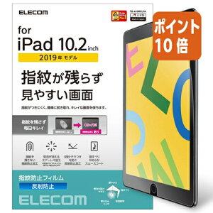 ��5��9��17�����������|�C���g10�{���G���R�� iPad�p�h�w��t�B�����@���˖h�~ TB-A19RFLFA