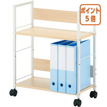 楽天市場】f．m．l cnアンダーデスクワゴンa4縦型 ナチュラルの通販