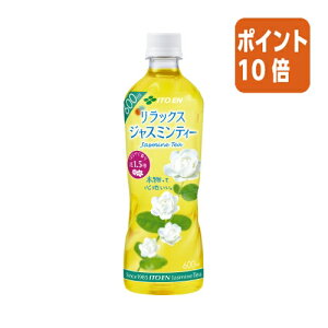 101617|Cg10{ɓ WX~eB[@600ml×24{ 63458