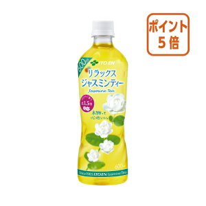 82517|Cg5{ɓ WX~eB[@600ml×24{ 63458