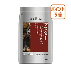 101617|Cg5{̑fAGF }X^[߂̊Â؂₩ȍ@200g 31063