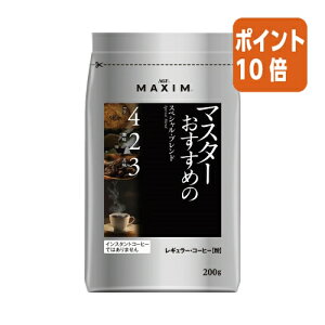 101617|Cg10{̑fAGF }X^[߂̃XyVuh@200g 51022