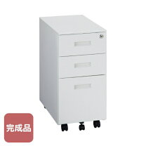 楽天市場】スチールデスクワゴンの通販