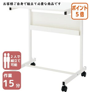 ��12��5��17�����������|�C���g5�{���ѐ��쏊 ���^�p�\�R�����b�N�@�z���C�g 22-4