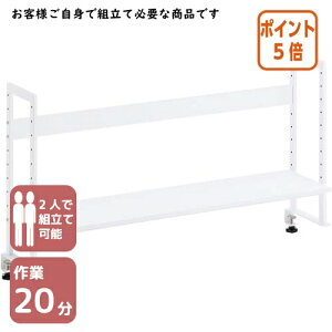 101617|Cg5{ѐ쏊 fXNfXNbN1i@W1000Xm[zCg 13-004MH-2