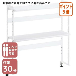 101617|Cg5{ѐ쏊 fXNfXNbN2i@W800Xm[zCg 13-004MH-5