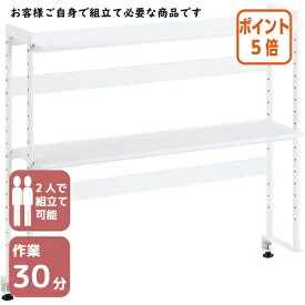 ★12月5日17時注文分よりポイント5倍★林製作所 デスク周りデスクラック2段　W1000スノーホワイト 13-004MH-6
