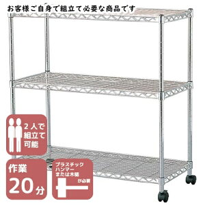 �A�C���X�I�[���} ���^���~�j�@��800���s350�@����830mm MTO-8008C