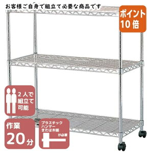 ��3��12��17�����������|�C���g10�{���A�C���X�I�[���} ���^���~�j�@��800���s350�@����830mm MTO-8008C