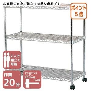 ��3��12��17�����������|�C���g5�{���A�C���X�I�[���} ���^���~�j�@��800���s350�@����830mm MTO-8008C