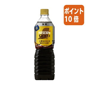 101617|Cg10{lX NS[huh@@900ml@12{ 12599115