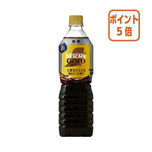 101617|Cg5{lX NS[huh@@900ml@12{ 12599115