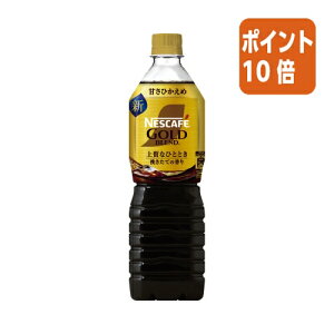 101617|Cg10{lX NS[huhÂЂ߁@900ml@12{ 12599130