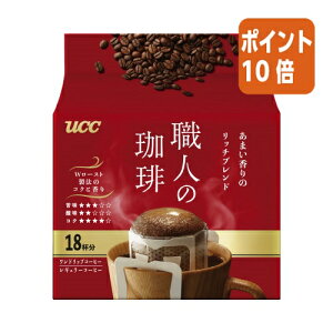 82517|Cg10{UCC ElhbvR[q[@b`uh@18P 155000