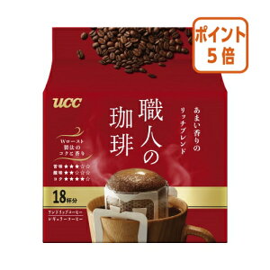82517|Cg5{UCC ElhbvR[q[@b`uh@18P 155000