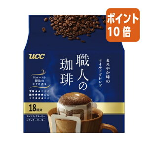 82517|Cg10{UCC ElhbvR[q[@}Chuh@18P 155017
