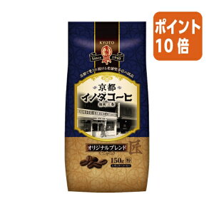 101617|Cg10{L[R[q[ sCm_R[q@IWiuh@150g 106672