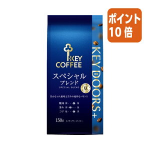 101617|Cg10{L[R[q[ KEYDOORS{XyV@uh@LP150g 106566