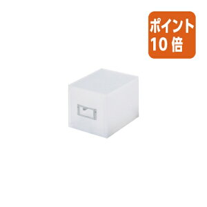 101617|Cg10{g썑HƏ CtW[A6t@CU[^@W145×D201×H145mmzCg MX-70