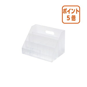 82517|Cg5{g썑HƏ A4@I[KiCU[X@zCg@W260×D185×H182mm MX-02WH
