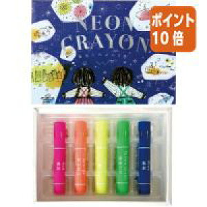 101617|Cg10{RN u5F@ KE-AC29