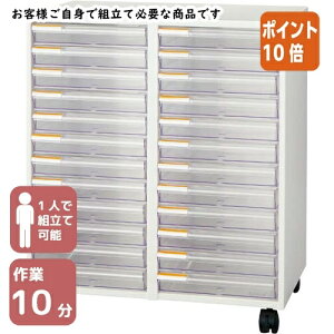 ��3��12��17�����������|�C���g10�{��Y2K �X�`�[���t���A�[�P�[�X�@2���^ LC-122-WH