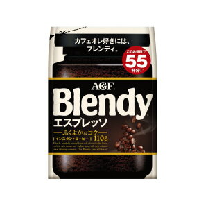 ���̑fAGF ���u�����f�B�@�G�X�v���b�\�܁@110g 98081