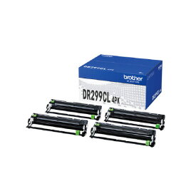 ブラザー ブラザー純正ドラムユニット　DR299CL　4PK（4個入パック） DR299CL4PK