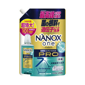 ���C�I�� NANOX�@one�@PRO�@�߂����p������@1010g 375494