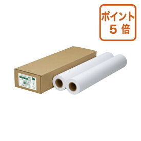 ★8月6日17時注文分よりポイント5倍★カウネット 森林認証紙使用プロッター用紙　標準　A1　60m　2本入 7393-3687
