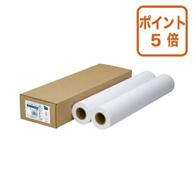 ★8月6日17時注文分よりポイント5倍★カウネット 森林認証紙使用プロッター用紙　厚口　A1　60m　2本入 7393-3700