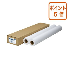 ★8月6日17時注文分よりポイント5倍★カウネット 森林認証紙使用プロッター用紙　厚口　A0　60m　2本入 7393-3694