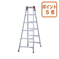 楽天市場】脚立 170の通販
