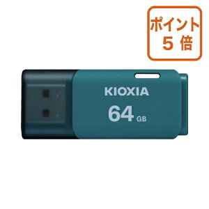 ��9��18��17�����������|�C���g5�{���L�I�N�V�A USB�@U202�@64GB�@���C�g�u���[ KUC-2A064GL