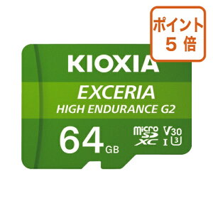 ��7��16��17�����������|�C���g5�{���L�I�N�V�A microSDXC�������[�J�[�h�@64G KEMU-B064G