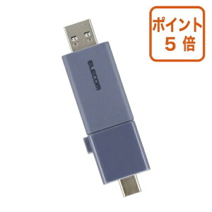 ��8��6��17�����������|�C���g5�{���G���R�� �X���C�h��USB�������@64GB�@�� MF-WSAU3064GBU