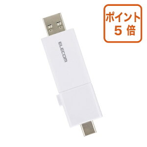 ��9��18��17�����������|�C���g5�{���G���R�� �X���C�h��USB�������@256GB�@�� MF-WSAU3256GWH
