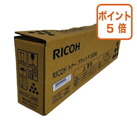 ★8月6日17時注文分よりポイント5倍★リコー 純正トナーブラックP　C6000 600687