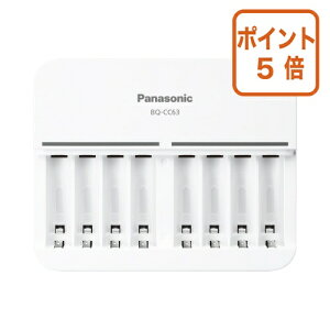 ��8��6��17�����������|�C���g5�{��Panasonic �j�b�P�����f�d�r��p�x�[�V�b�N�[�d��@�P3�`�P4�`�@8�{�p BQ-CC63