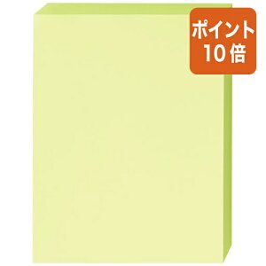 ��9��18��17�����������|�C���g10�{���J�E�l�b�g �}���`�J���[�y�[�p�[�@A4�@�O���[���@500�� 5208-4744