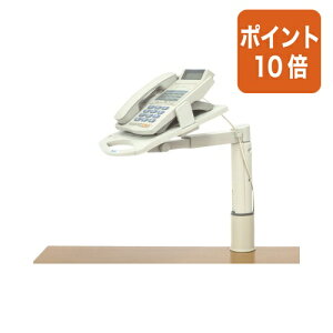 ��9��18��17�����������|�C���g10�{���A�X�J �e���z���X�^���h�@�u���b�W TS7053