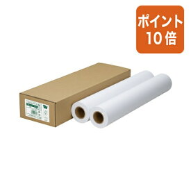 ★8月6日17時注文分よりポイント10倍★カウネット 森林認証紙使用プロッター用紙　標準　A1　60m　2本入 7393-3687