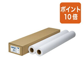 ★8月6日17時注文分よりポイント10倍★カウネット 森林認証紙使用プロッター用紙　厚口　A0　60m　2本入 7393-3694