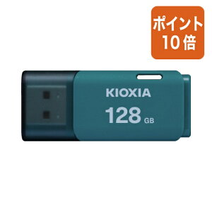 ��7��16��17�����������|�C���g10�{���L�I�N�V�A USB�@U202�@128GB�@���C�g�u���[ KUC-2A128GL