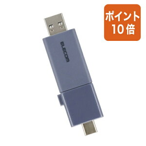 ��8��6��17�����������|�C���g10�{���G���R�� �X���C�h��USB�������@64GB�@�� MF-WSAU3064GBU