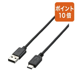 ��7��16��17�����������|�C���g10�{���G���R�� Type�|C�P�[�u���@USB2�D0�@�iA�|TypeC�j�@2�D0m U2C-AC20BK