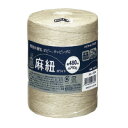コクヨ(ホヒ-35W)チーズ巻き　麻紐(あさひも)/麻ひも　麻ヒモ　(ホワイト・ホビー向け)(ホワイト) 480m　編み物　ガーデニング・・・